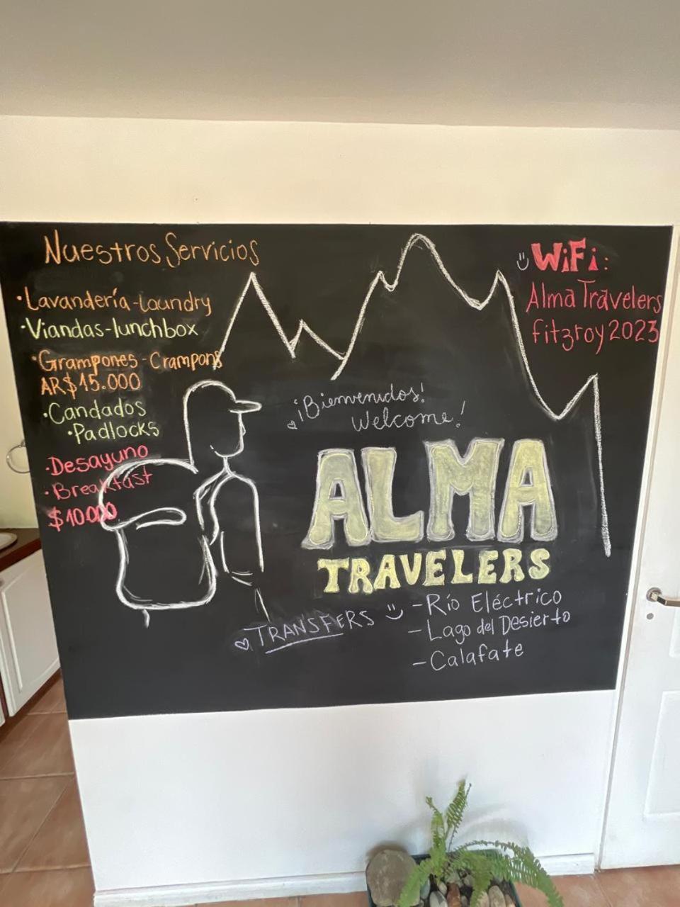 Alma Travelers Hostel El Chalten Kültér fotó